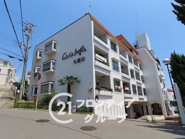 カサベラ大蔵谷　中古マンション