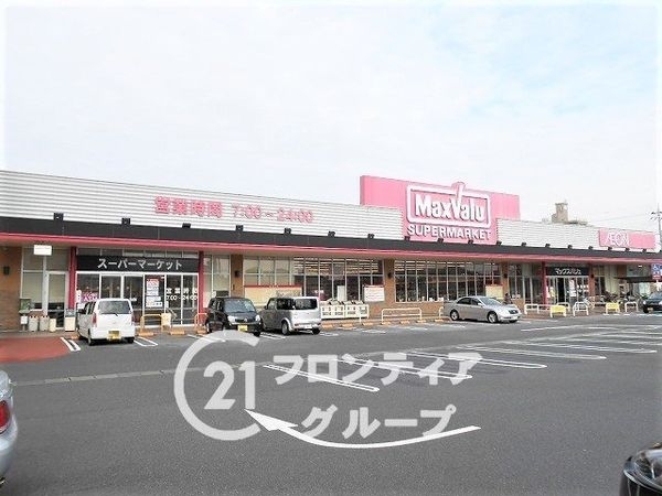 明石市大久保町松陰の土地(マックスバリュ大久保店)