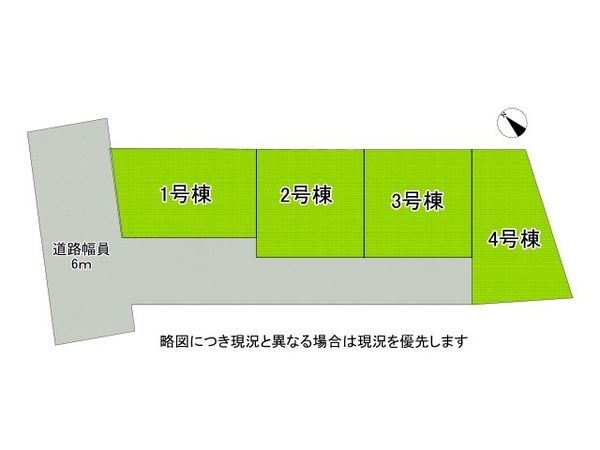 FrontierGardens　明石市大久保町松陰　建築…