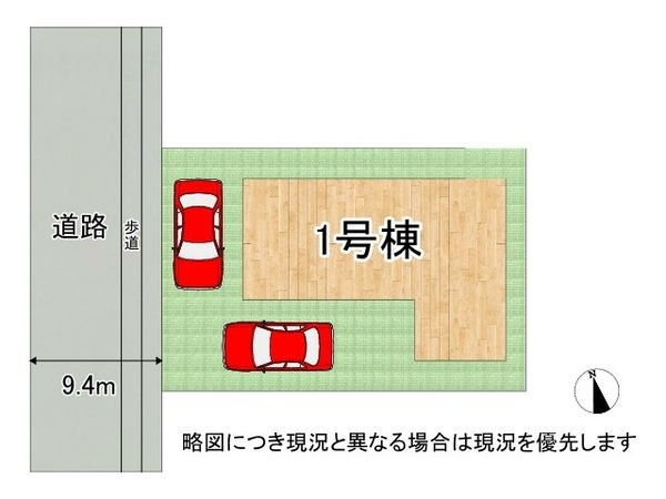 明石市二見町福里　新築一戸建て　８期　全１区画