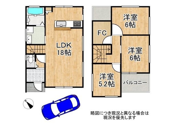 明石市藤江　新築一戸建て