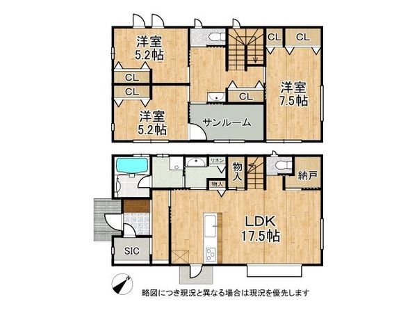 神戸市垂水区桃山台５丁目　中古一戸建て