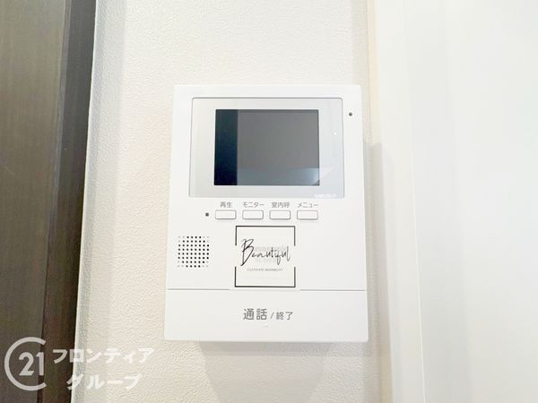 神戸市垂水区桃山台５丁目の中古一戸建て