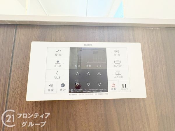 神戸市垂水区桃山台５丁目の中古一戸建て