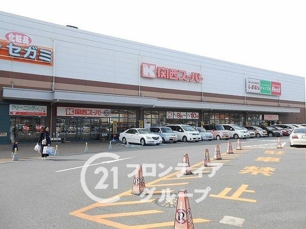 神戸市垂水区舞多聞西1丁目の中古一戸建て(関西スーパー舞多聞店)
