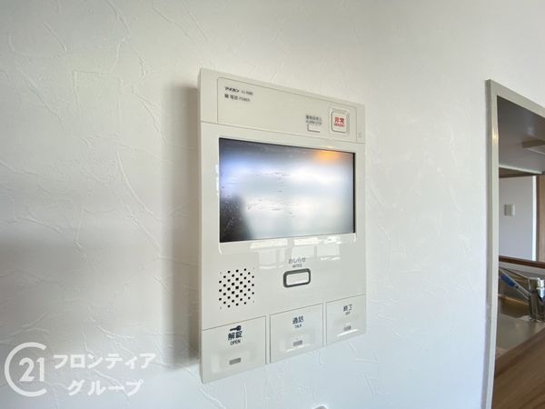 ピュアハイツ明石大久保　中古マンション