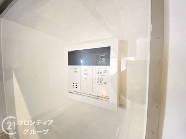 ピュアハイツ明石大久保　中古マンション