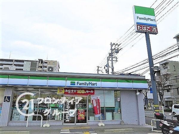 ルネ神戸星陵台 中古マンション(ファミリーマート神戸垂水星陵台店)