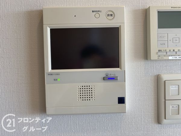 ルネ神戸星陵台　中古マンション