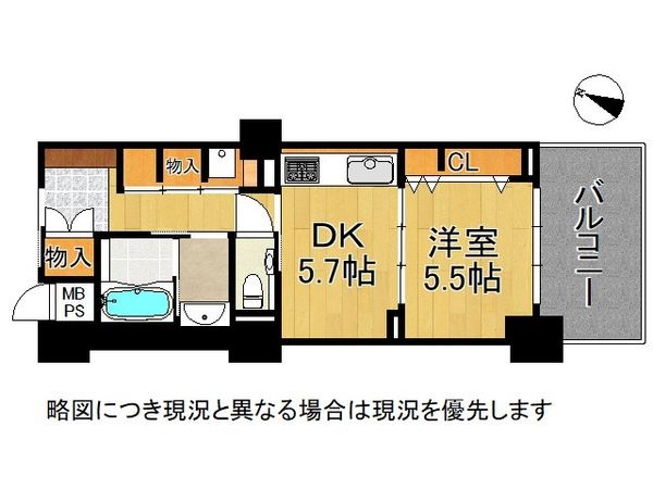 ワコーレハート明舞　中古マンション