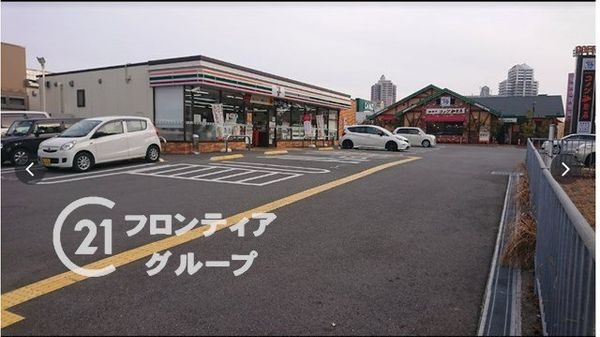 ヴィル・ド・ヴァン西神南1番館 中古マンション(セブンイレブン神戸西神南駅前店)