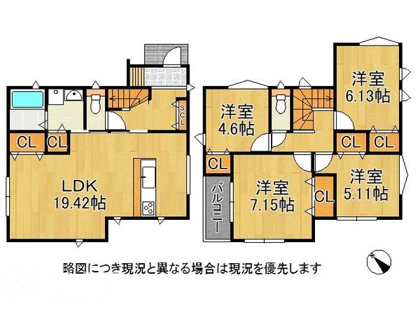 明石市二見町東二見　新築一戸建