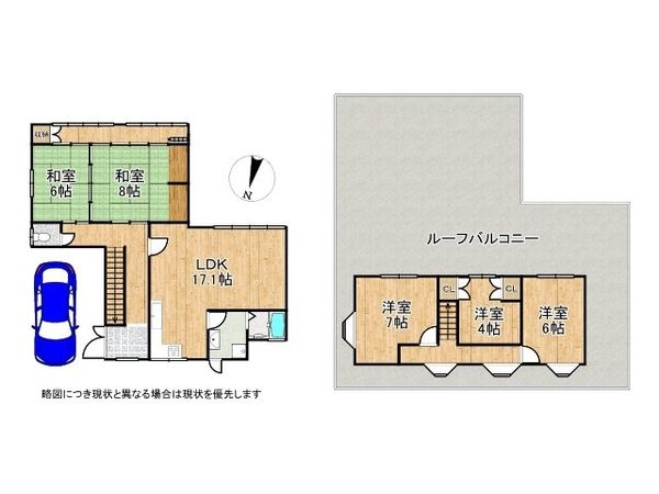 神戸市西区富士見が丘５丁目の中古一戸建て