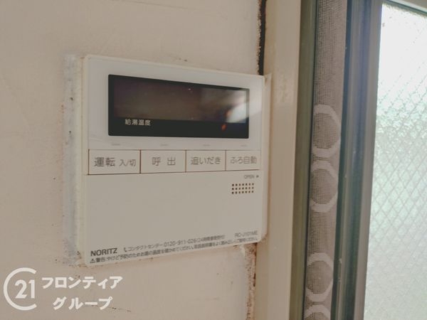 神戸市西区富士見が丘５丁目の中古一戸建て