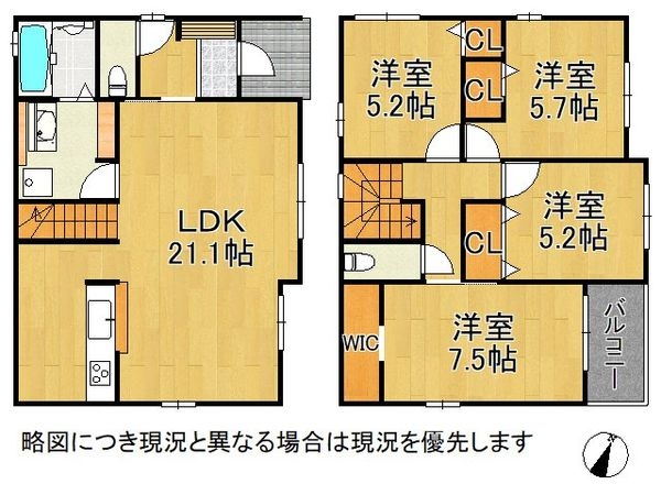 神戸市須磨区若草町２丁目　新築一戸建て　１期　全１区画