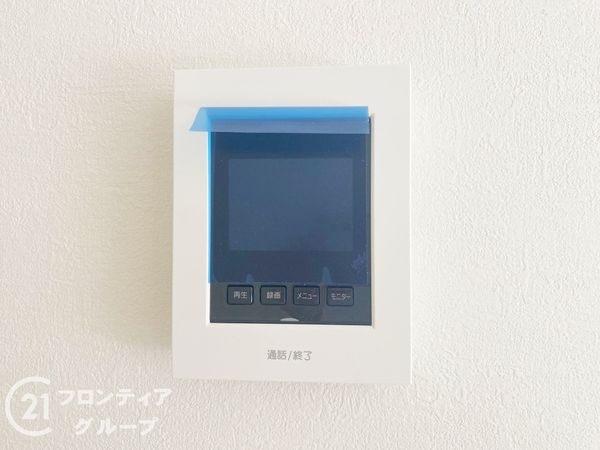 神戸市須磨区若草町２丁目　新築一戸建て　１期　全１区画