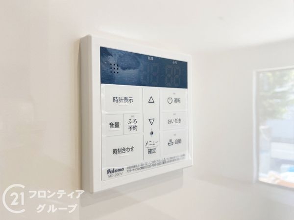 神戸市須磨区若草町２丁目　新築一戸建て　１期　全１区画