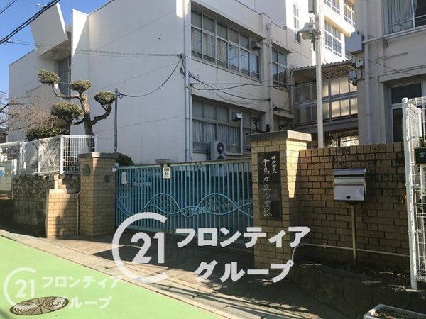 神戸市垂水区潮見が丘1丁目の中古一戸建て(神戸市立千鳥が丘小学校)