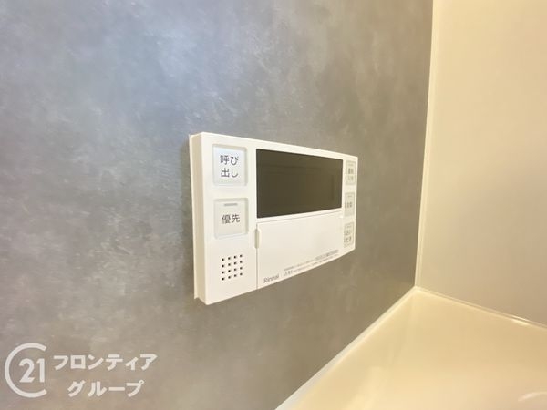 神戸市垂水区潮見が丘１丁目の中古一戸建て