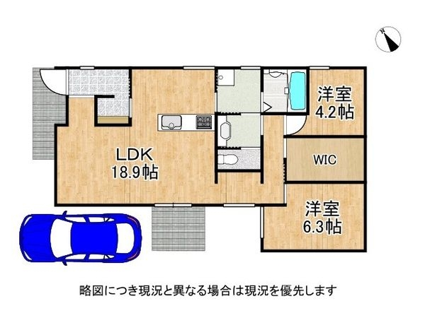 明石市大久保町谷八木　中古一戸建て
