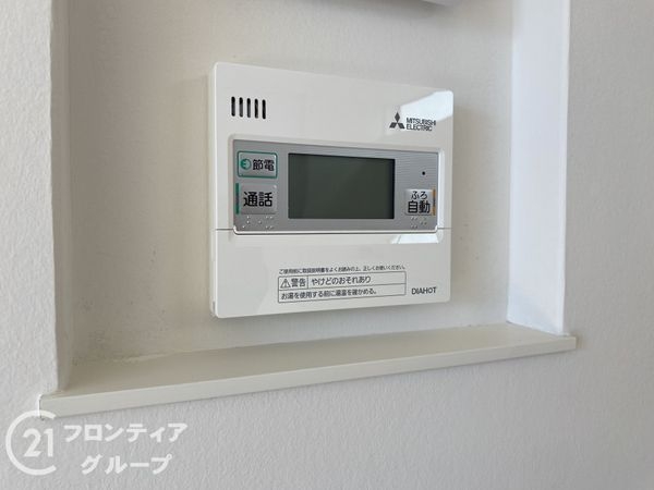 明石市大久保町谷八木の中古一戸建て