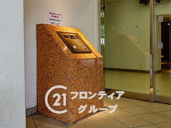 ワコーレ須磨妙法寺ステーションマークス　中古マンション