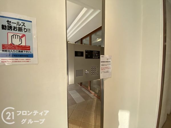 ワコーレ明石大蔵　中古マンション