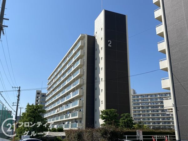 明舞北センター二号棟　中古マンション