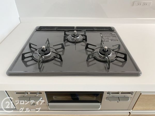 明舞北センター二号棟　中古マンション