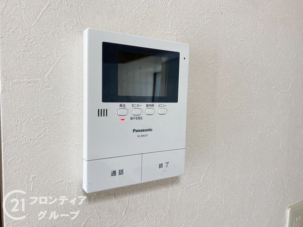 神戸市垂水区つつじが丘７丁目の中古一戸建て