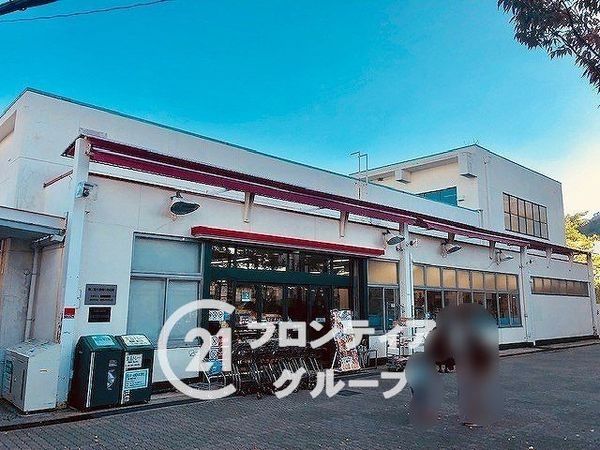 高倉台四団地18号棟 中古マンション(コーヨー高倉台店)