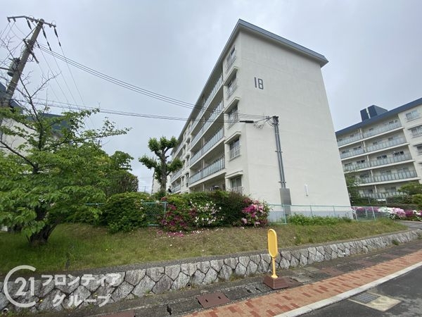 高倉台四団地１８号棟　中古マンション