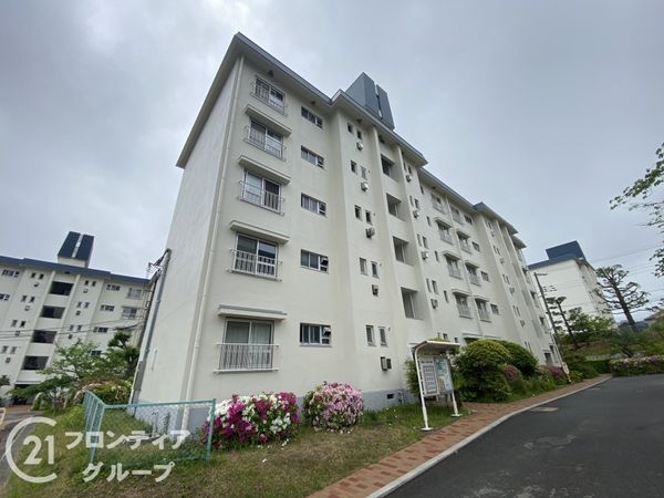 高倉台四団地１８号棟　中古マンション