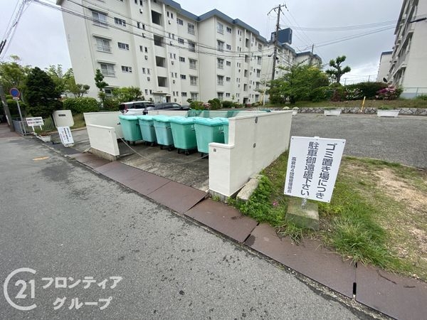 高倉台四団地１８号棟　中古マンション