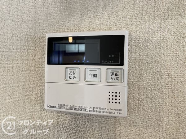神戸市垂水区舞子坂４丁目の中古一戸建て