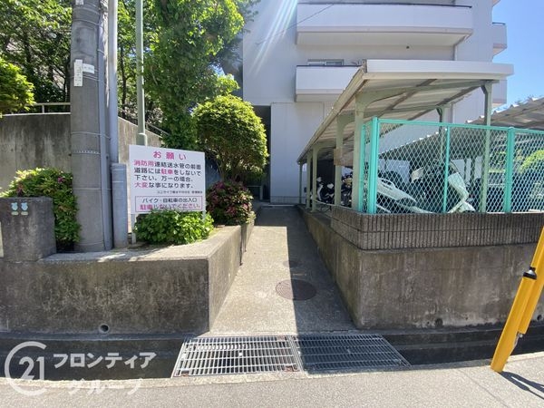 ユニライフ垂水千代が丘　中古マンション
