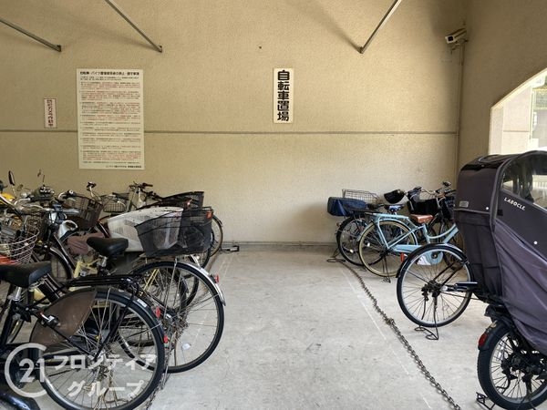 ユニライフ垂水千代が丘　中古マンション
