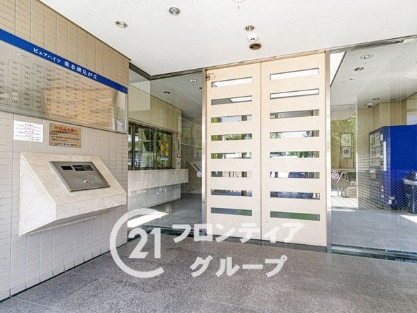 ピュアハイツ垂水潮見が丘　中古マンション