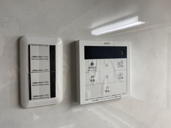 ピュアハイツ垂水潮見が丘　中古マンション