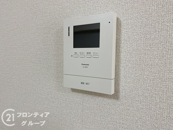 ユニハイム明石　中古マンション