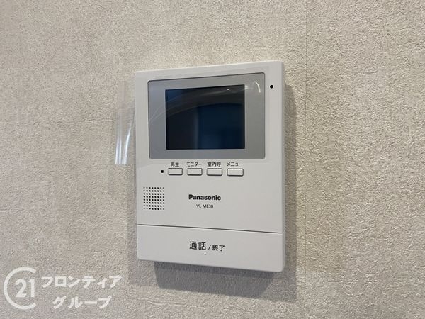 明石市野々上１丁目　新築一戸建て