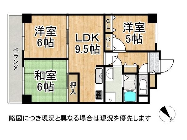 明石土山駅前スカイハイツC棟　中古マンション