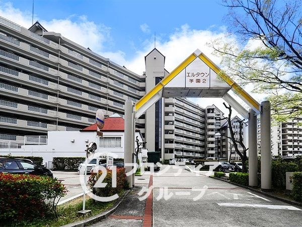 エルタウン学園２　１０２号棟　中古マンション