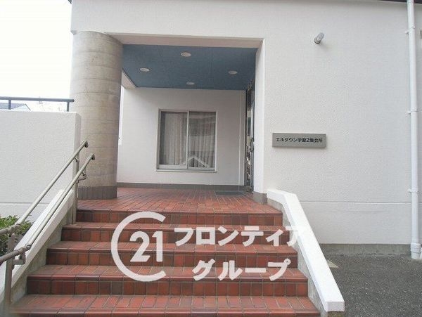 エルタウン学園２　１０２号棟　中古マンション