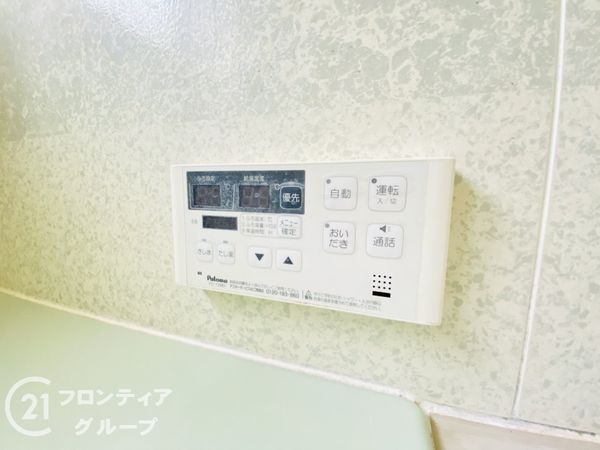 神戸市西区天王山の中古一戸建て