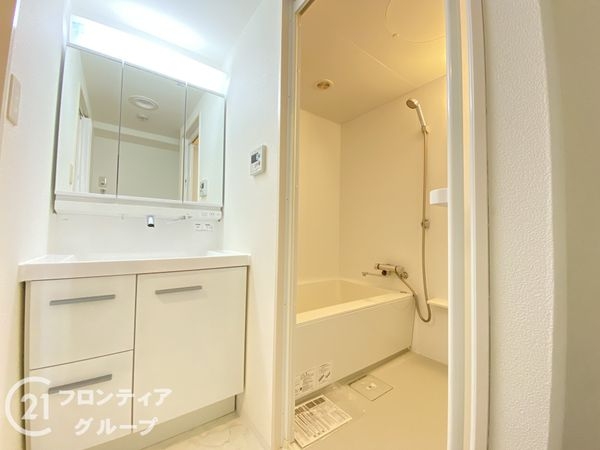 サンシティ朝霧　中古マンション