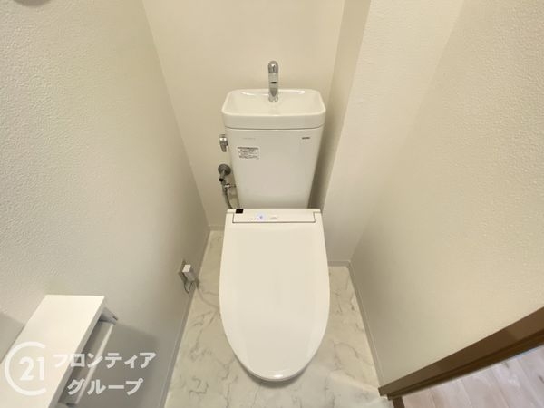サンシティ朝霧　中古マンション