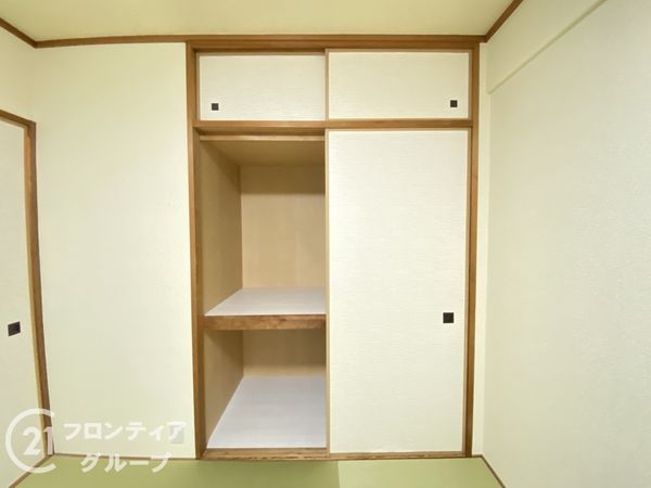 サンシティ朝霧　中古マンション