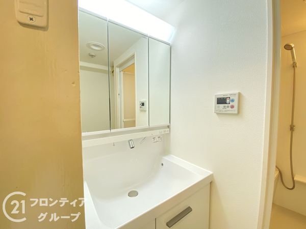 サンシティ朝霧　中古マンション