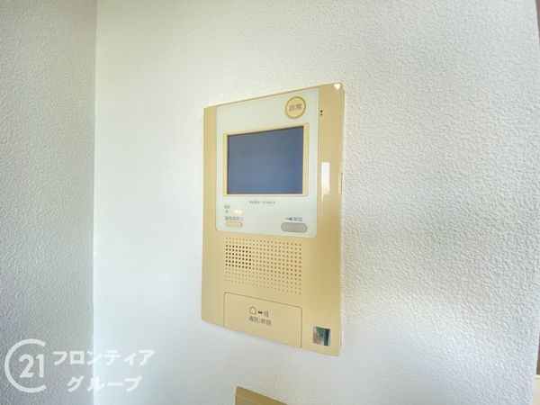 サンシティ朝霧　中古マンション